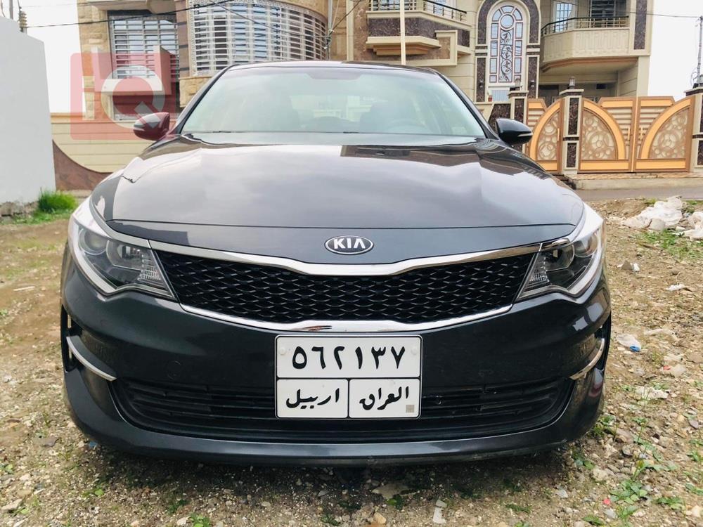 Kia Optima
